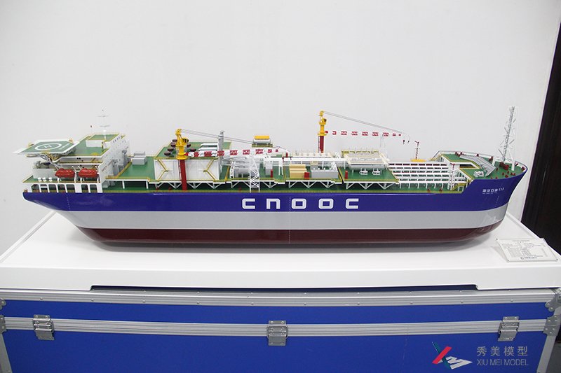 海洋石油115-FPSO-中海福陸重工有限公司--秀美模型