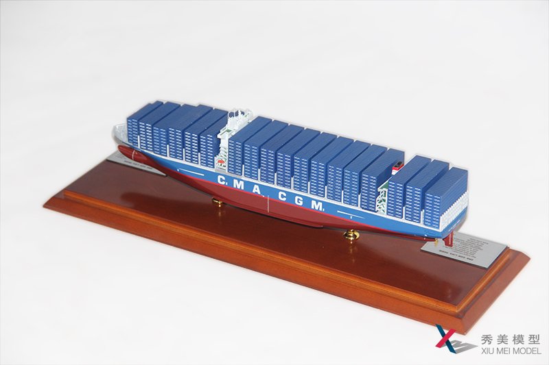 9400箱集裝箱船模型-CMA CGM LISA MARIE--秀美模型