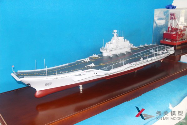 軍事模型，遼寧艦模型航空母艦模型工藝禮品