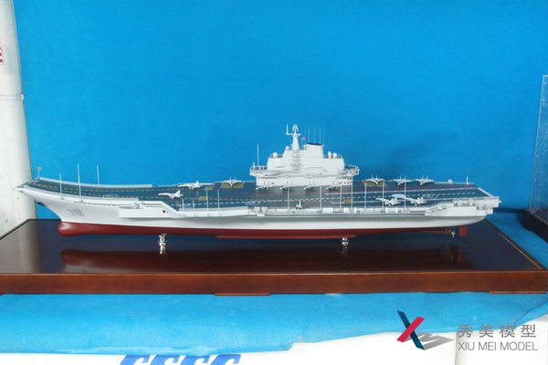 軍事模型，遼寧艦模型航空母艦模型工藝禮品