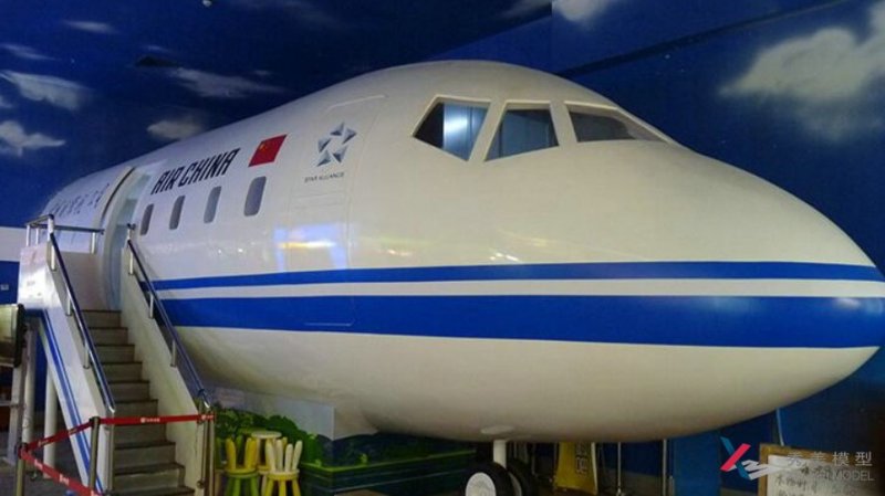 <b>航空航天模型制作廠家制作航空模型的過程</b>