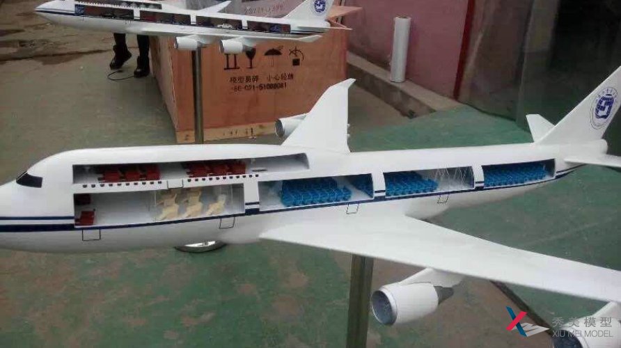 航空航天模型制作廠家