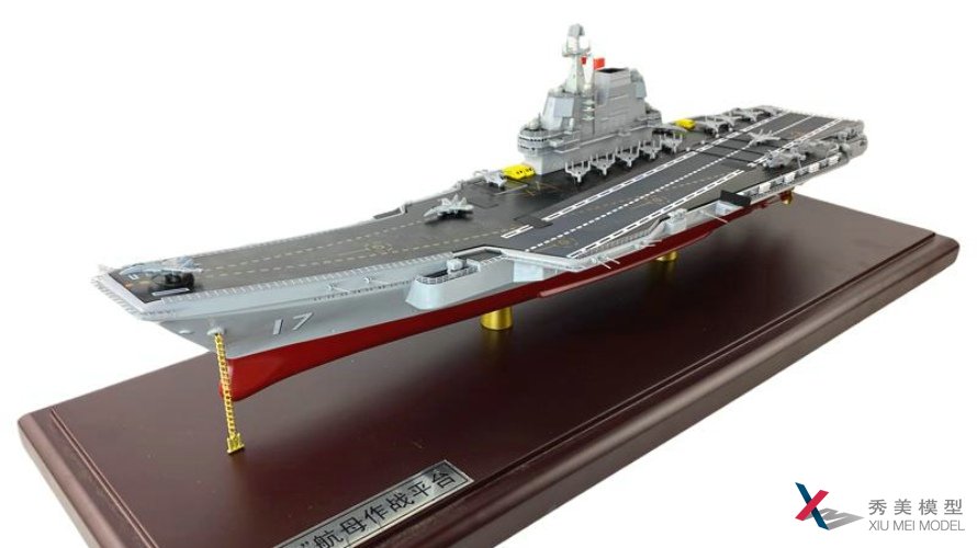 簡析艦船模型制作的材料